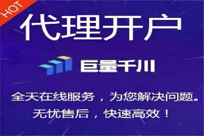 SEM代运营机构成功案例：优化策略与效果分析
